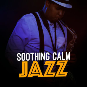 收聽Calming Jazz的The Jester歌詞歌曲