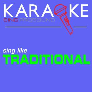 收聽ProSound Karaoke Band的Show Me the Way to Go Home (In the Style of Traditional) [Karaoke Instrumental Version] (伴奏)歌詞歌曲