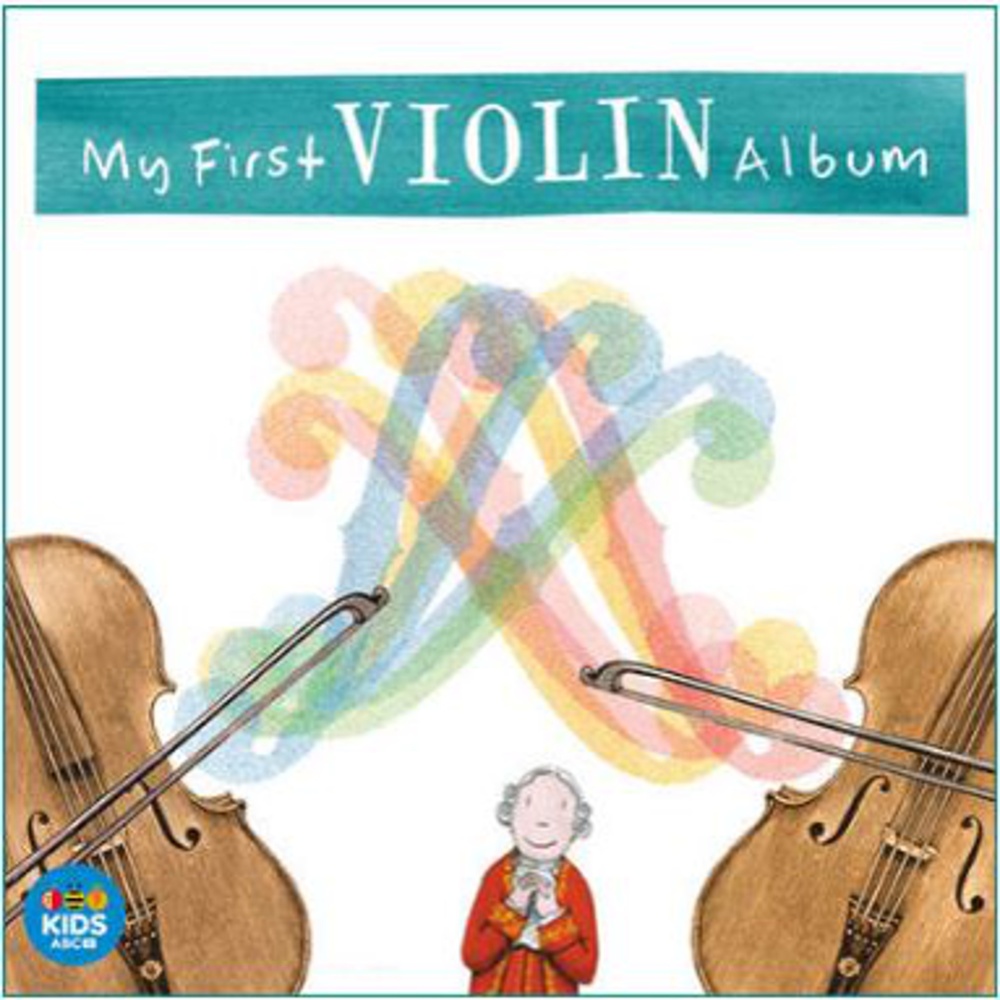 Maninyas - Concerto for Violin & Orchestra - 3. Second Maninya