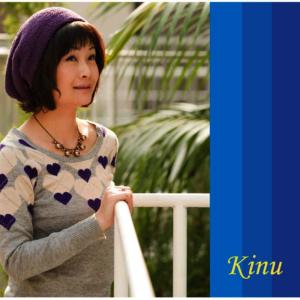 ดาวน์โหลดและฟังเพลง Can't Take My Eyes Off Of You พร้อมเนื้อเพลงจาก Kinue Shima