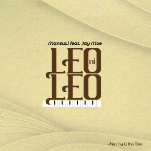 Album Leo Ni Leo from MansuLi