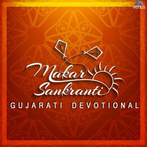 Dengarkan Shiv Shankaranu Preme Japie lagu dari Ashit Desai dengan lirik