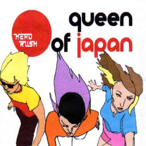 ดาวน์โหลดและฟังเพลง Cold Blooded พร้อมเนื้อเพลงจาก Queen of Japan