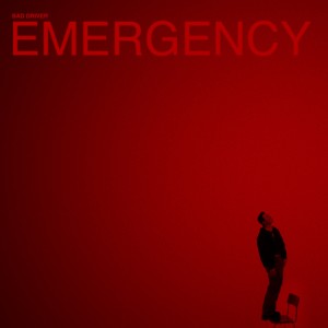 收聽행주的경보 EMERGENCY (Feat. Won Pound) (Remix)歌詞歌曲