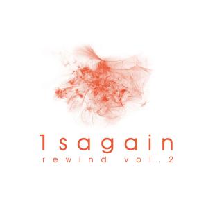 Album Rewind Vol.2 from 1SaGain