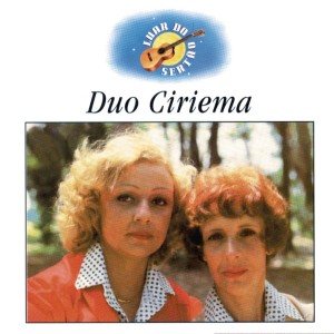 收聽Duo Ciriema的Índia (India)歌詞歌曲
