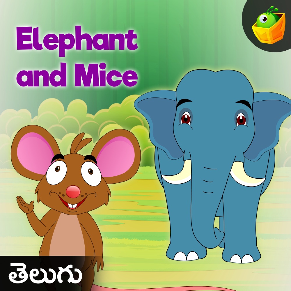 Elephant And Mice