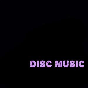 Album Kaulah Ibuku oleh DISC Music
