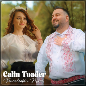 Album Vai Ce Hoață-I Măria from 