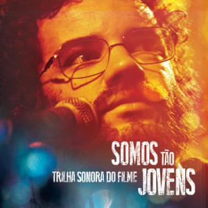 ดาวน์โหลดและฟังเพลง Taguatinga - Variação Sobre Faroeste Caboclo พร้อมเนื้อเพลงจาก Gian Fabra
