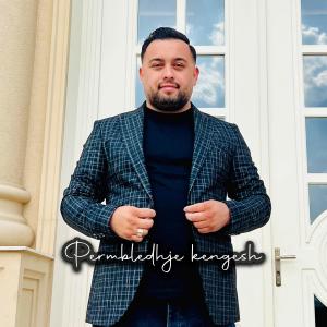 ดาวน์โหลดและฟังเพลง Si Princesh พร้อมเนื้อเพลงจาก Anton Delija