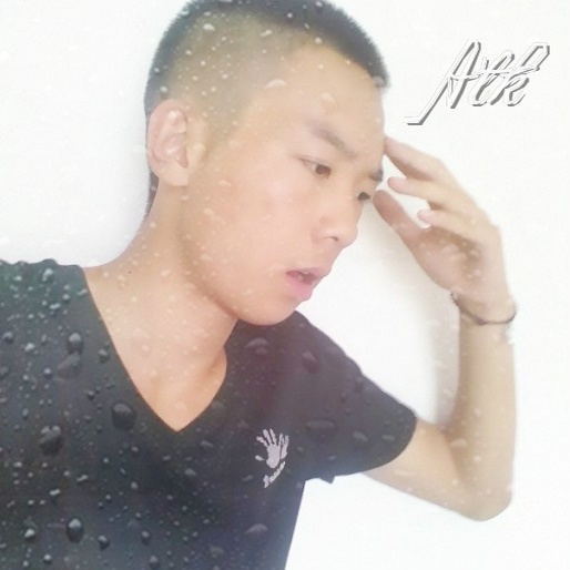 待我温柔