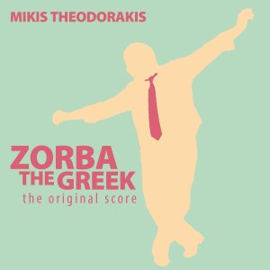 收聽Mikis Theodorakis的Zorba's Dance (From "Zorba the Greek")歌詞歌曲