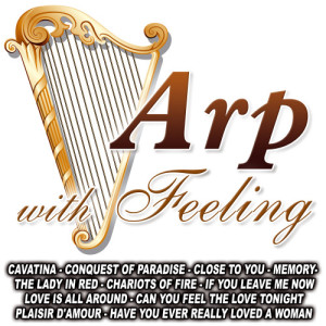 ดาวน์โหลดและฟังเพลง In An English Country Garden พร้อมเนื้อเพลงจาก The Quartet Arp Band