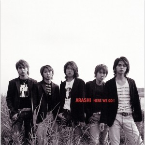 ดาวน์โหลดและฟังเพลง Nemuranai Karada พร้อมเนื้อเพลงจาก ARASHI