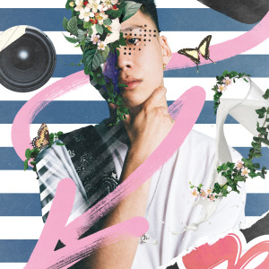 Listen to See You Later(feat. 変態紳士クラブ) song with lyrics from WILYWNKA