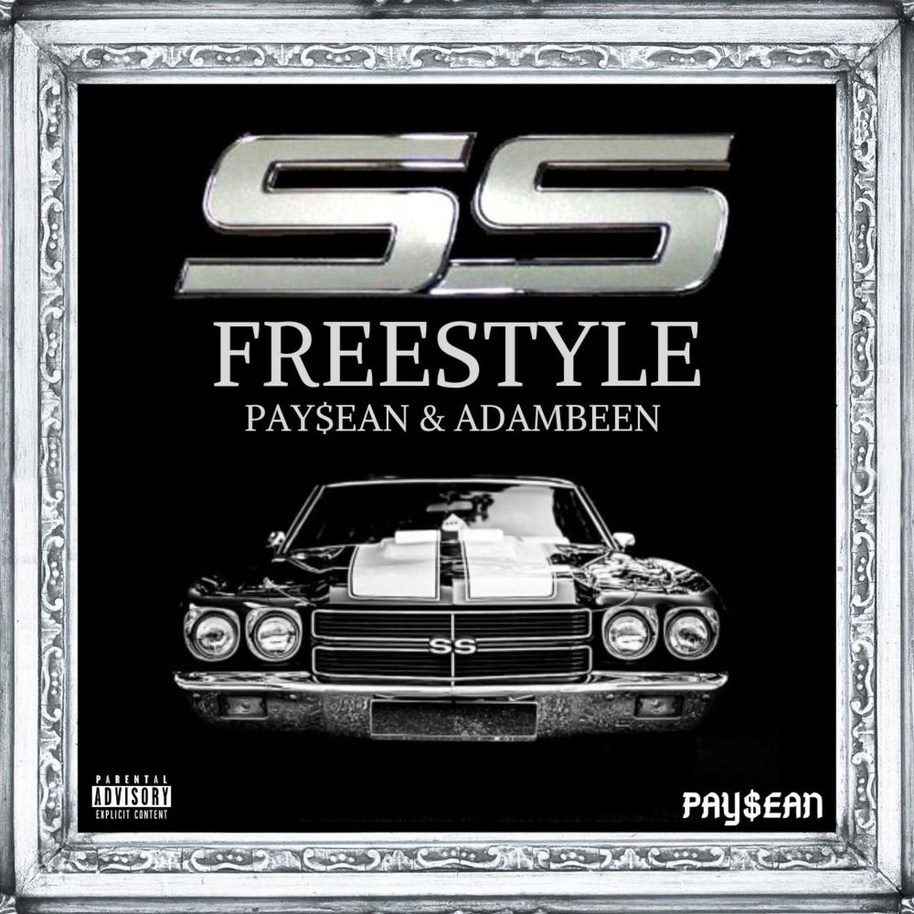 SS Freestyle (feat. AdamBeen) (Explicit)