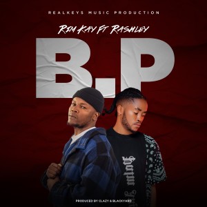 ดาวน์โหลดและฟังเพลง B.P พร้อมเนื้อเพลงจาก Rim Kay