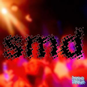 ดาวน์โหลดและฟังเพลง smd พร้อมเนื้อเพลงจาก lil guthi