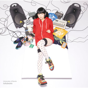 ดาวน์โหลดและฟังเพลง Mattarishiteshimattari (tofubeats remix) พร้อมเนื้อเพลงจาก Sayonara Ponytail