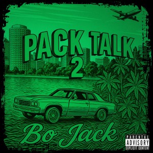 ดาวน์โหลดและฟังเพลง Boogie Nights (Explicit) พร้อมเนื้อเพลงจาก Bo Jack