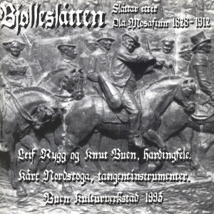 收聽Leif Rygg的Roesverkjen歌詞歌曲