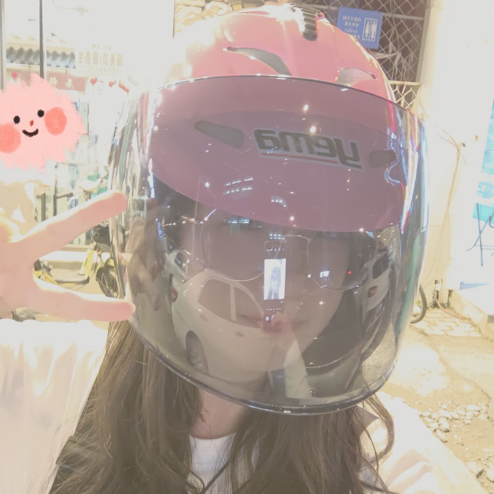 池逸x