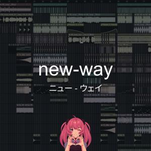 Album new-way oleh Dropgun