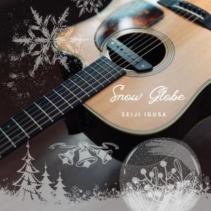 收聽Seiji Igusa的Snow Globe (Solo Guitar Version)歌詞歌曲