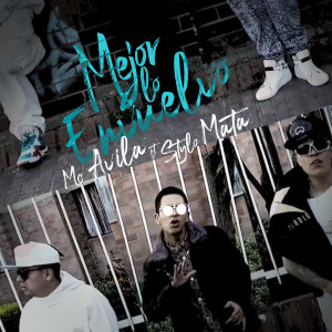 收聽Mc Avila的Mejor Lo Envuelvo歌詞歌曲