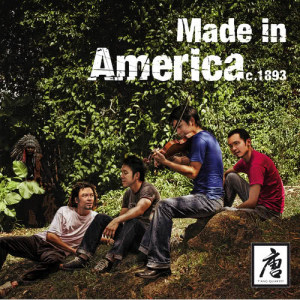 收聽T'ang Quartet的Dvorák: String Quartet No. 12 In F Major Op. 96, 'America': Molto vivace歌詞歌曲