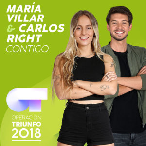收聽María Villar的Contigo (Operación Triunfo 2018)歌詞歌曲