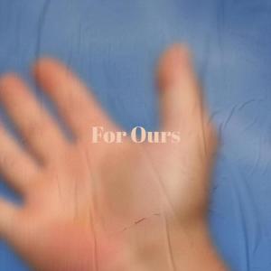 Listen to Damn Foreigner song with lyrics from Loher Gassan