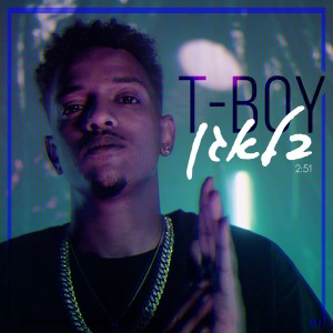 Listen to בלאגן song with lyrics from Tzaguy Boy