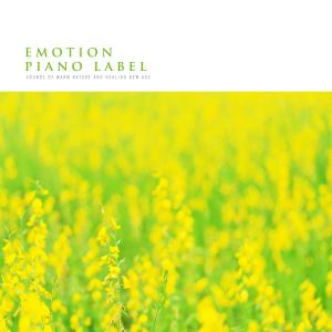 Dengarkan lagu It's Precious Nature Version (Nature Ver.) nyanyian 모닝플라워 dengan lirik