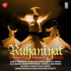 ดาวน์โหลดและฟังเพลง Aaj Rang Hai พร้อมเนื้อเพลงจาก ดารานักร้องหลายคน