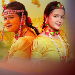Album Harshada Navari from Jayesh Kadam