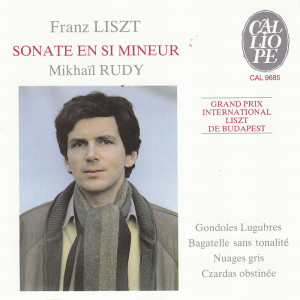 Mikhail Rudy的專輯Liszt: Sonate en si mineur