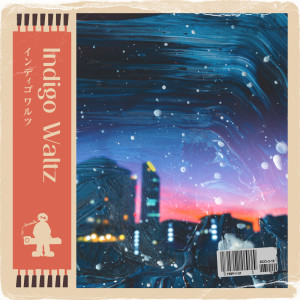 Album Indigo Waltz from 清野桃々姫