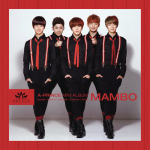 ดาวน์โหลดและฟังเพลง Mambo (Instrumental) พร้อมเนื้อเพลงจาก A-Prince