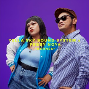 Listen to BORNEO song with lyrics from ICEBOX ID