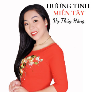 Listen to Đồng Tháp Hồn Quê song with lyrics from Vy Thúy Hằng