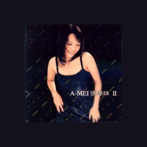 aMEI (張惠妹)的專輯BAD BOY