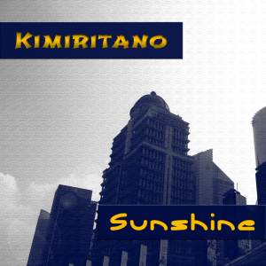 Listen to City Maze (Original Mix) song with lyrics from Kimiritano