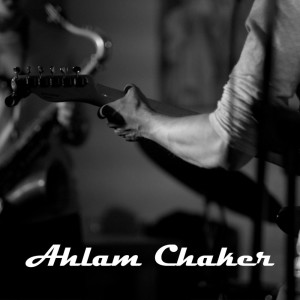 Listen to Laziz Ditiyara (Live) song with lyrics from Ahlam Chaker