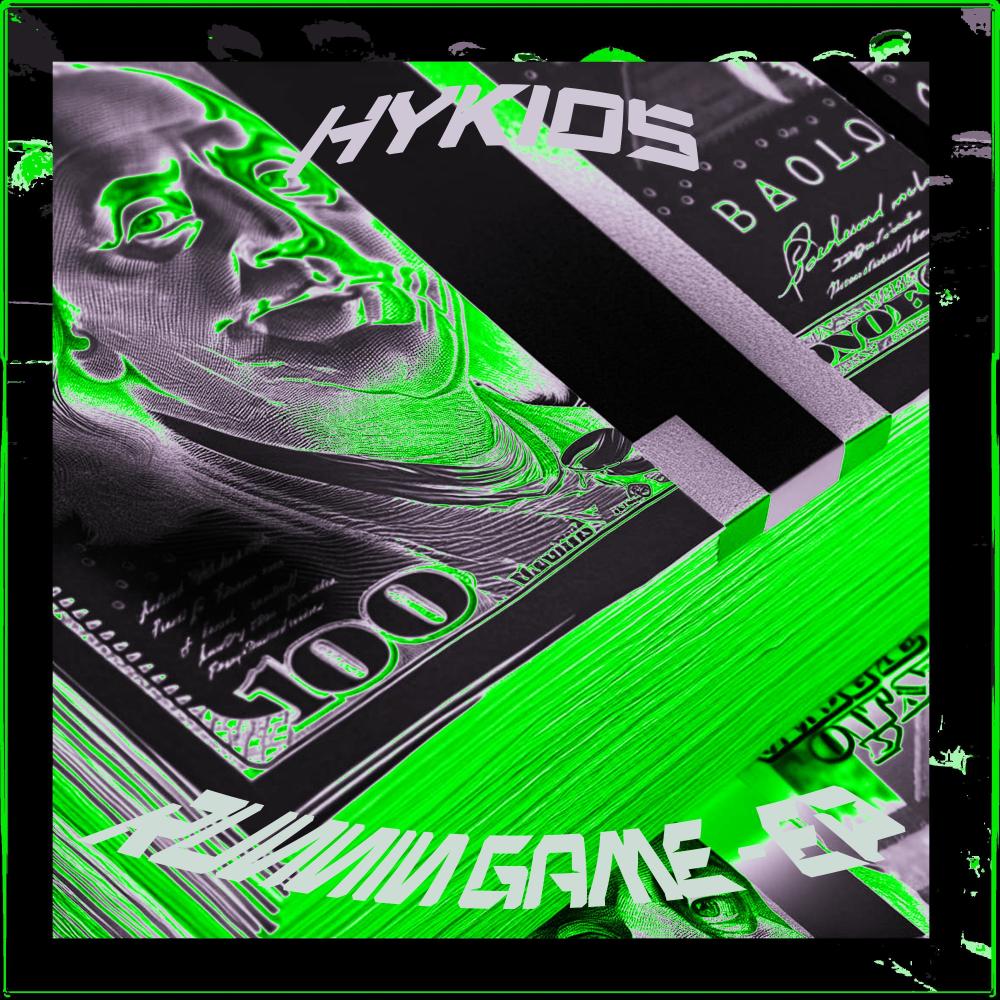 WALK UP (Explicit)