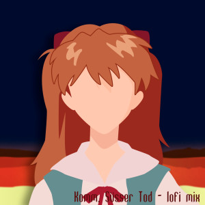 收聽Hajilo的Komm, süsser Tod歌詞歌曲