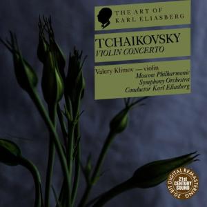 Karl Eliasberg的專輯Tchaikovsky: Violin concerto in D Major