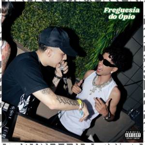 TheSauceboy777的專輯Freguesia do Ópio