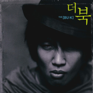 อัลบัม 더북; The BU:K ศิลปิน 차태현